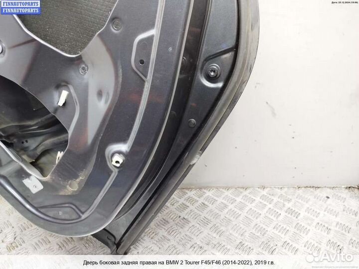 Дверь зад/право BMW 2 Active Tourer (F45/F46), 2019