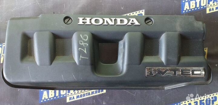 Крышка двигателя Хонда Цивик 8