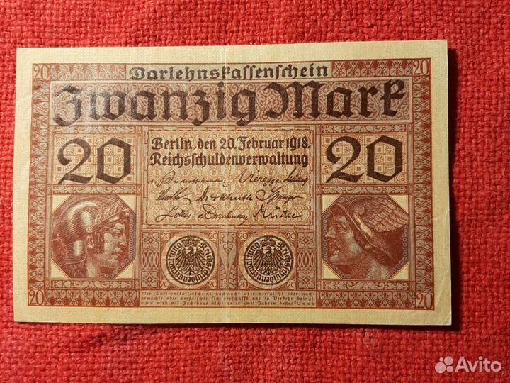 Германия банкнота 20марок 1918 год/ very fine