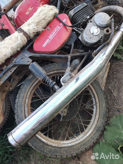 Глушитель Минск