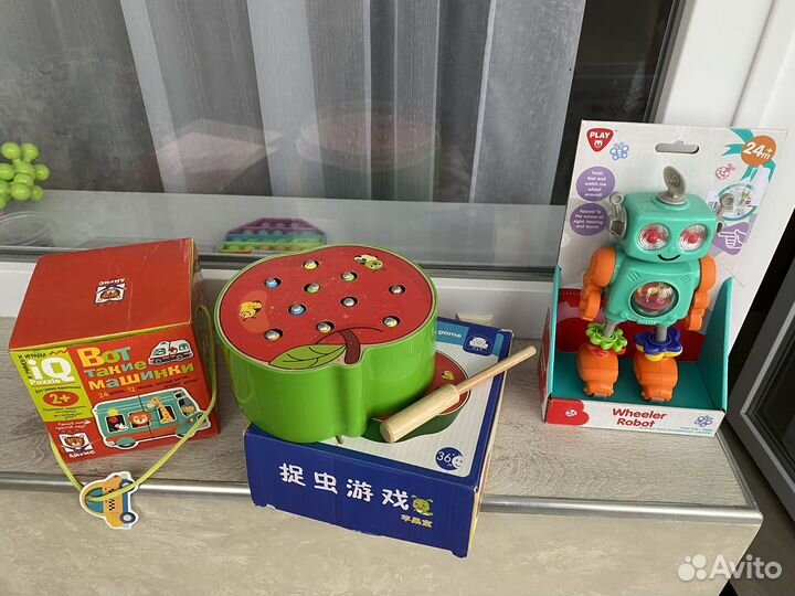 Игрушки пакетом