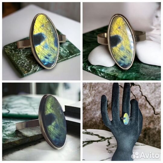 Кольцо с Лабрадором