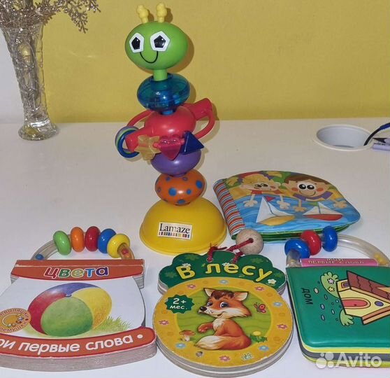 Развивашки для самых маленьких