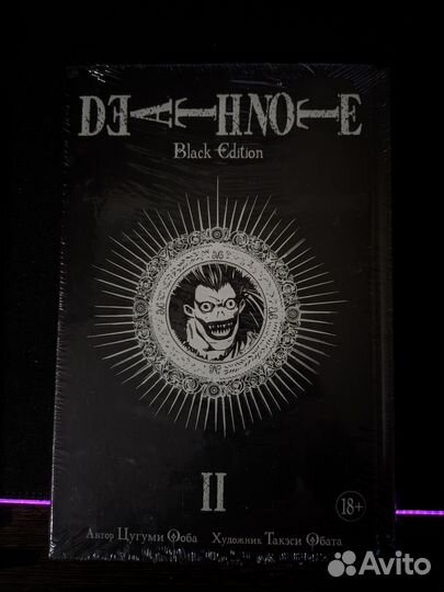 Манга death note black edition