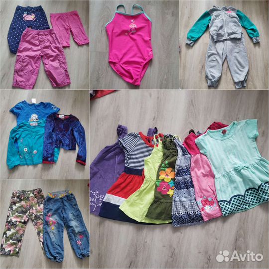Пакет вещей для девлчки 1.5-2.5г