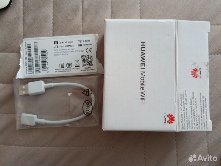 Мобильный роутер 3G/4G huawei E5576-320 White