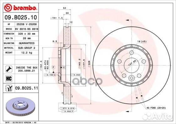 Диск тормозной передн. с уф покрытием volvo XC6