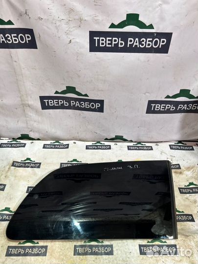 Стекло Ford Galaxy 2.3 1995-2006