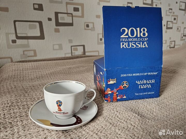 Чашка. Чемпионат мира по футболу Россия 2018 FIFA