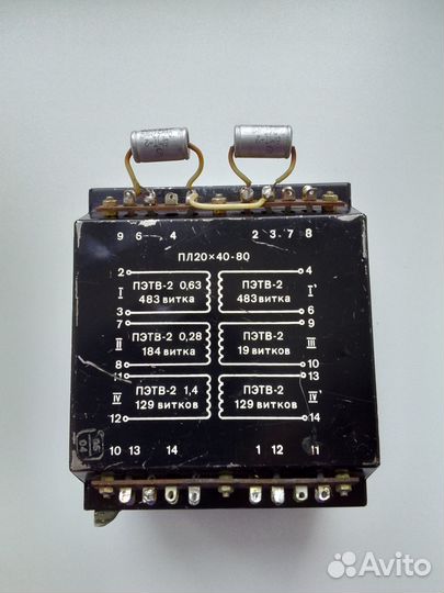 Трансформатор для усилителя