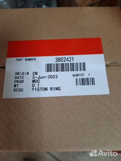 Кольцо поршневое 3802421 (Cummins 4BT, 6BT)