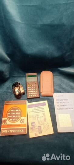 Электроника МК-61