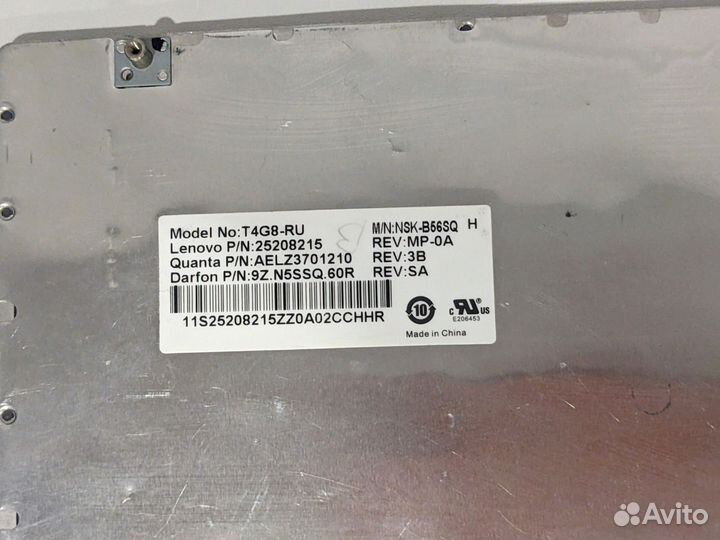 Клавиатура для ноутбука Lenovo