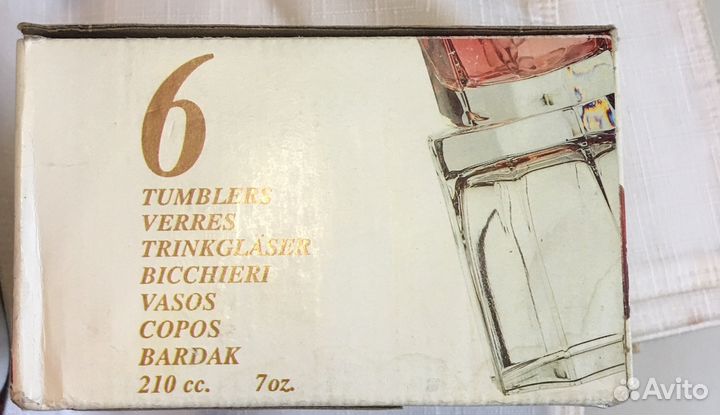 Стаканы 6 шт. Набор новый