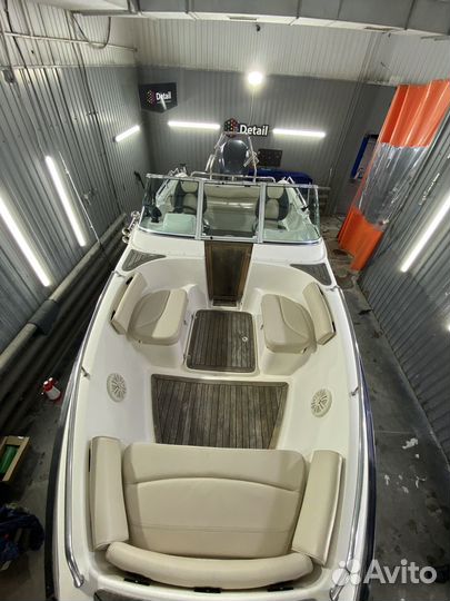 Катер Silver Husky 630 с мотором Yamaha 225