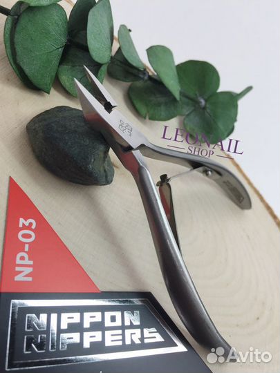 Кусачки для педикюра Nippon Nippers 