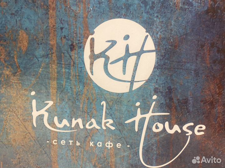 Бармен официант