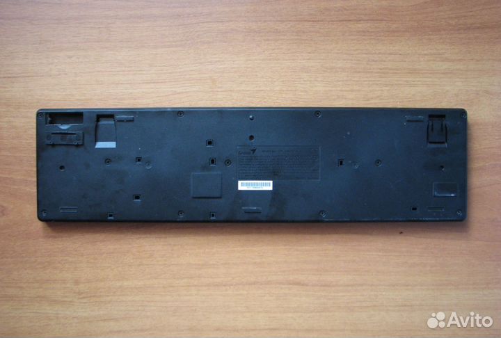 Клавиатура