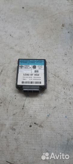 Mazda mpv 2 блок иммобилайзера