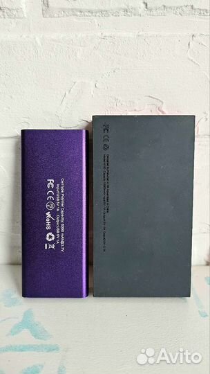 Внешний аккумулятор