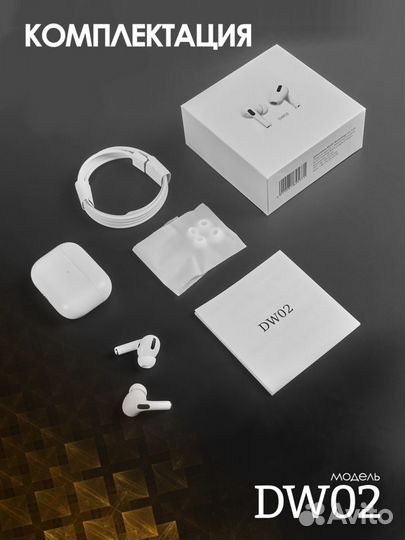 Airpods pro новые LUX