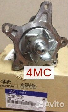 Насос водяной KIA ceed 06- 1,4/1,6 /cerato 06-09