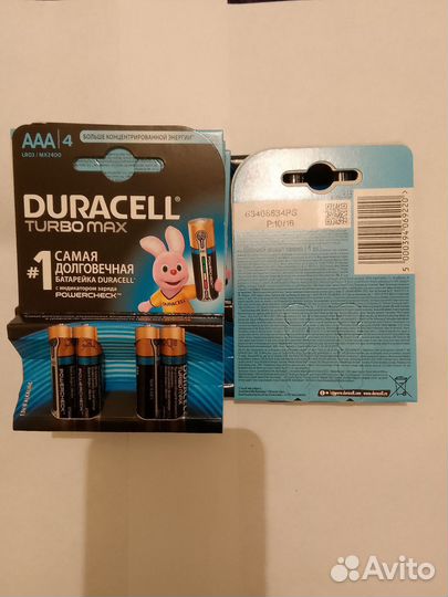 Батарейки duracell