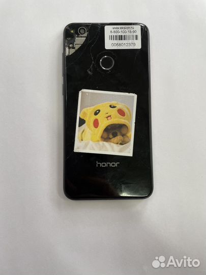 HONOR 8 Lite, 4/32 ГБ