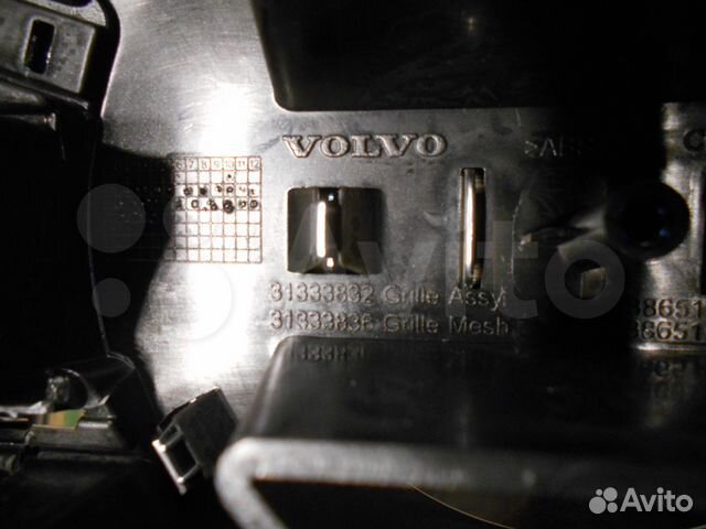 Решетка радиатора Вольво xc60