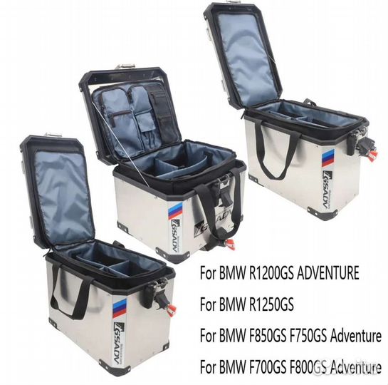 Сумки в алюминиевые кофры BMW