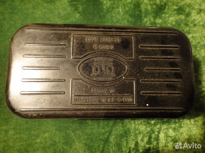 Гири Разновесы Аптечные Лабораторные СССР