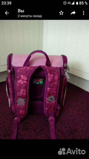 Рюкзак для девочки