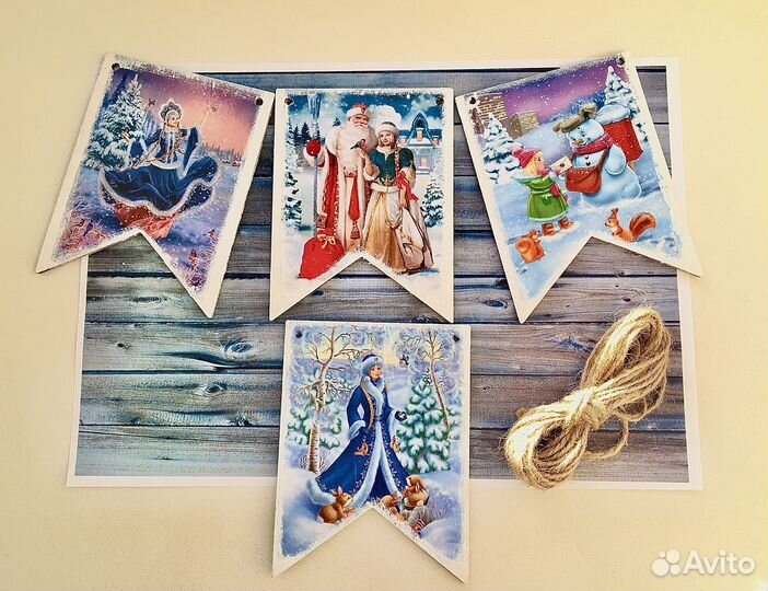 Новогодние флажки гирлянда