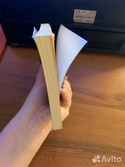 Быстрый холод вдохновенья