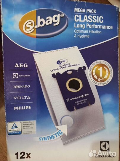 Мешок для пылесоса