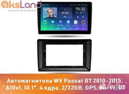 Автомагнитола WV Passat B7 2010-2015, A10v1, 10.1