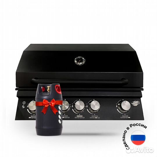 Газовый гриль встраиваемый B-Fire Bizon Premium Bl