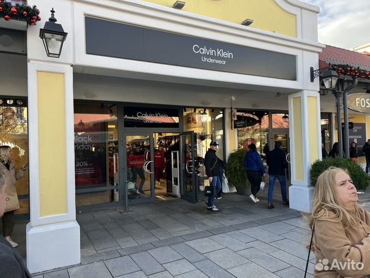 Байер Австрия Германия выкуп+доставка в Москву