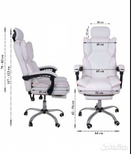 Компьютерное кресло с регулируемым подголовником