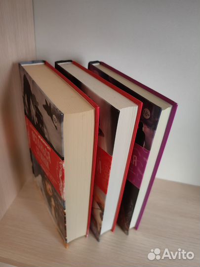 Книги Дженнифер Арментроут. Освобожденная