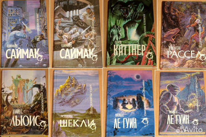 16 книг - зарубежная фантастика