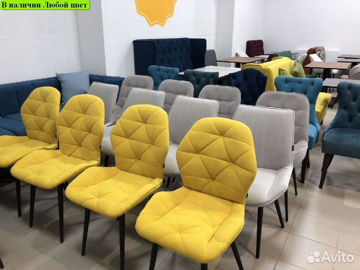 Стулья оптом