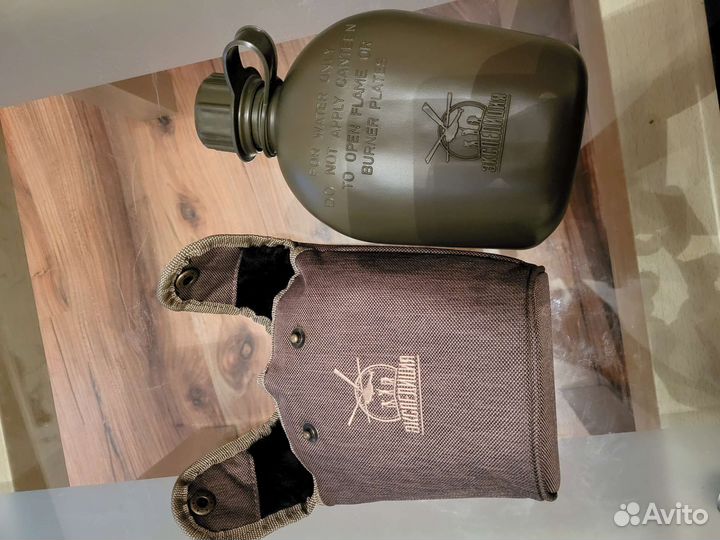 Фляжка для воды
