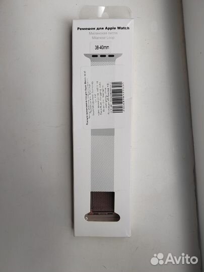 Ремешок для apple watch 38-40мм