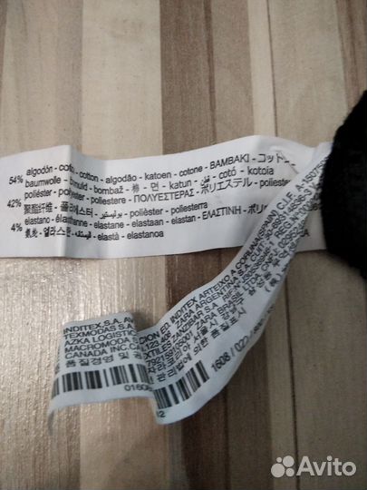 Брюки Zara, Liu-Jo