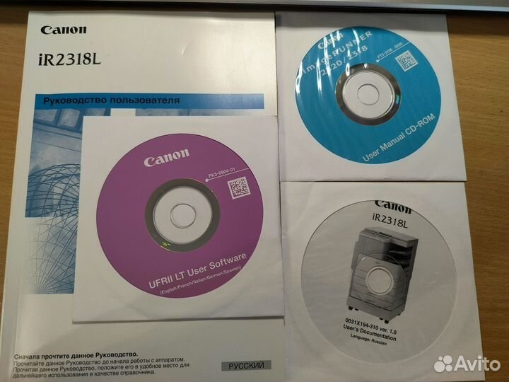 Лазерный принтер А4, А3, сканер (б/у) canon iR2318