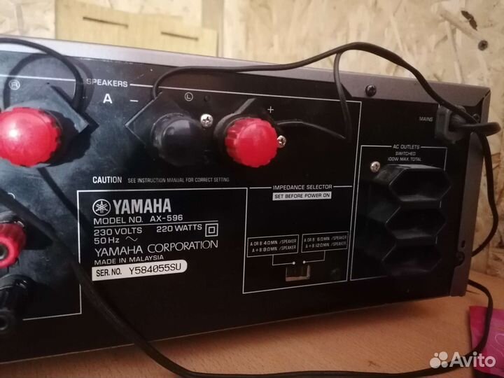 Усилитель Yamaha ax-596