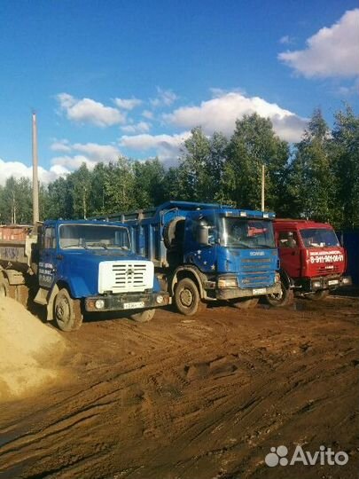Миниэкскаватор