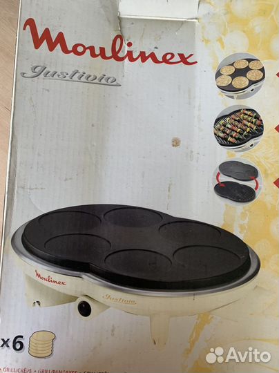 Блинница электрическая tefal