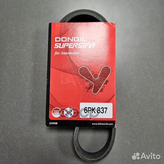 Ремень 6*837/Dongil/ 6PK837 dongil
